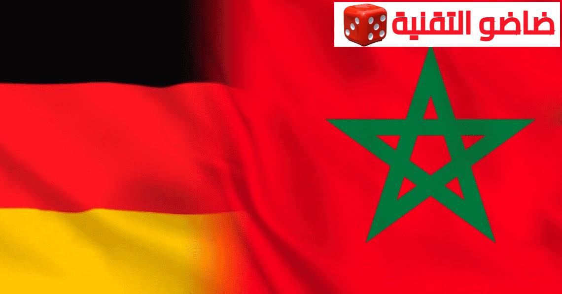 Anapec Maroc Allemagne