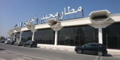 مطار محمد الخامس الدار البيضاء توظيف 50 منصبا بصالير 3500 درهم