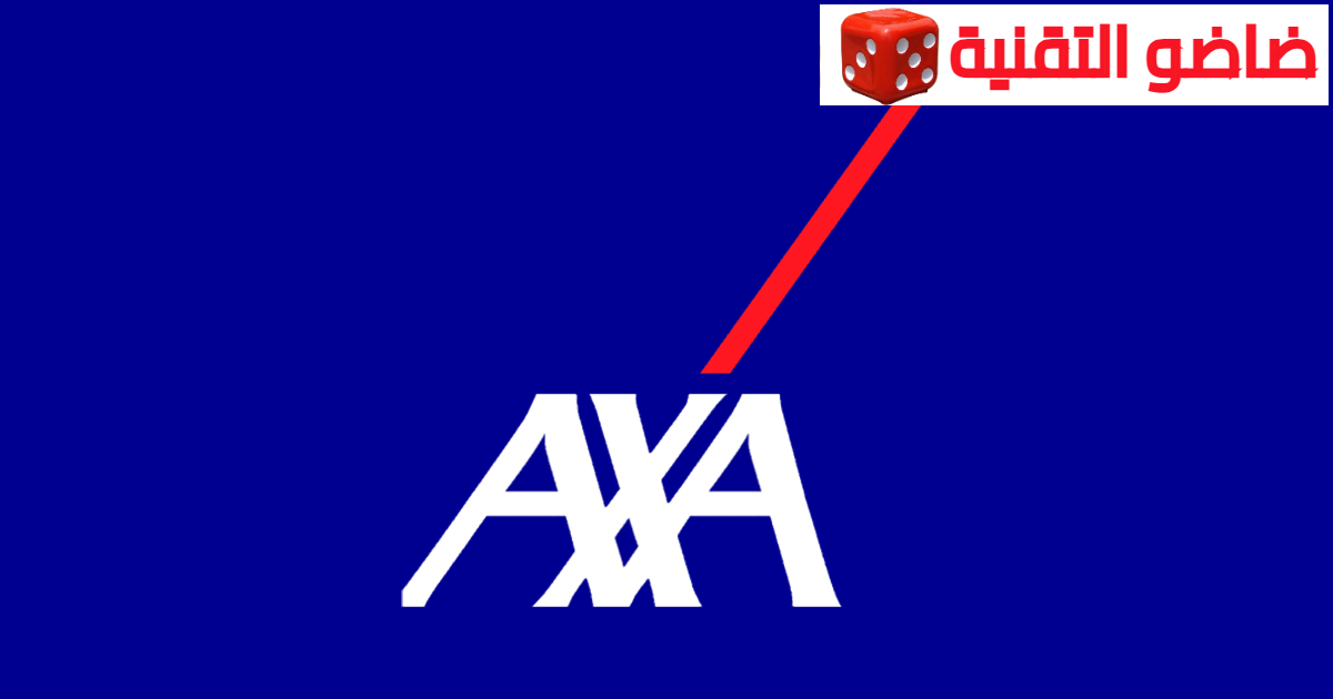 AXA Services Maroc